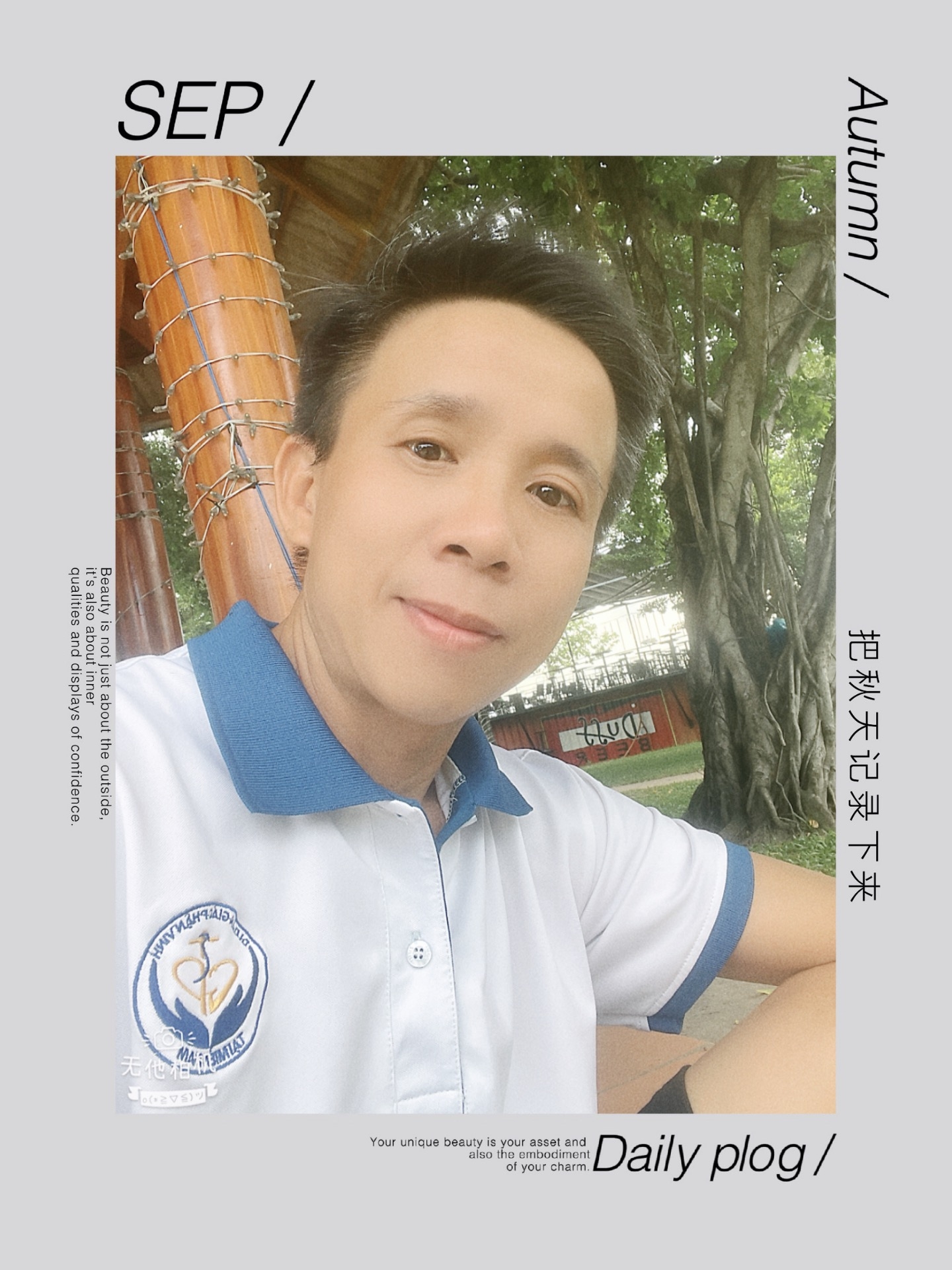 Trần Văn Tâm Trần Profile Picture